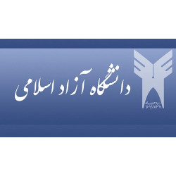 رتبه آخرین نفر قبولی دانشگاه آزاد و ظرفیت مازاد خودگردان